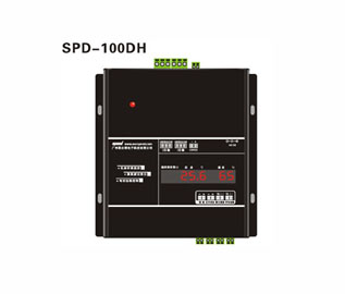 SPD-100DH 經(jīng)濟(jì)型機(jī)房環(huán)境電話報(bào)警系統(tǒng)