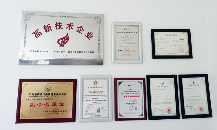 斯必得科技機(jī)房監(jiān)控系統(tǒng)廠(chǎng)家,機(jī)房監(jiān)控系統(tǒng)廠(chǎng)家，機(jī)房監(jiān)控系統(tǒng)