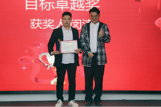 共慶吉年，共揚(yáng)風(fēng)帆| 斯必得公司2022迎春年會(huì)隆重舉辦