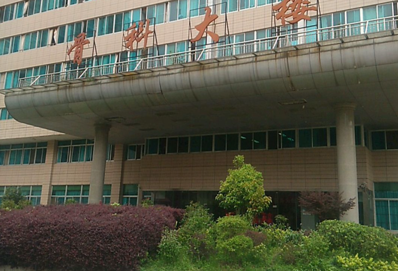 貴陽市第四人民醫(yī)院<font color='red'>機房</font>